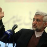 بیانیه دکتر جلیلی بعد از انتخابات هشتم تیرماه‎